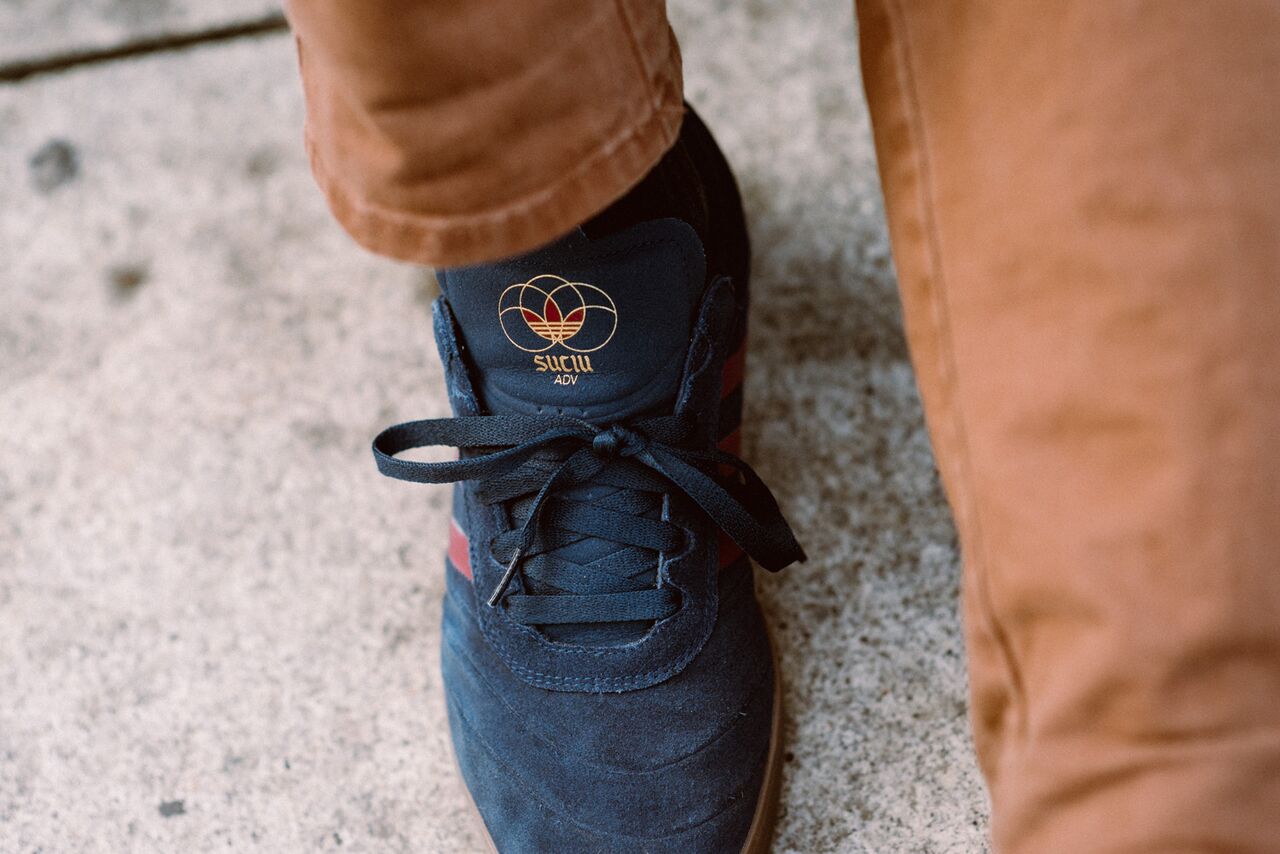 adidas - SUCIU ADV adidas - SUCIU ADV