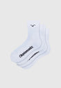 Ligull Short 2-Pack white-white Vorderansicht