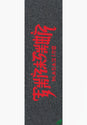 Thrasher Chinatown LG black Vorderansicht