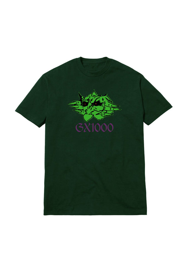 Watcher green Vorderansicht