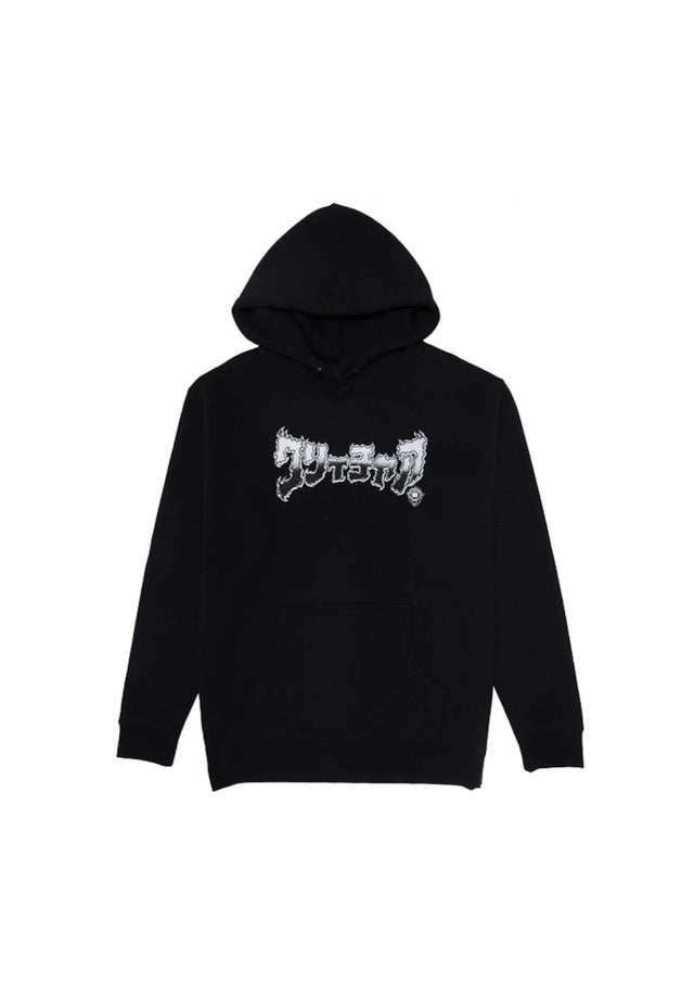 Fortune heavyweight black Vorderansicht